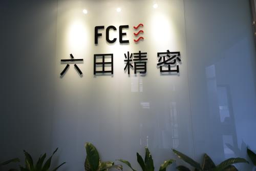 新聞詳情