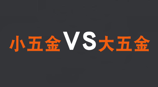 新聞詳情