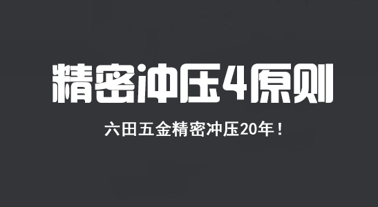 新聞詳情