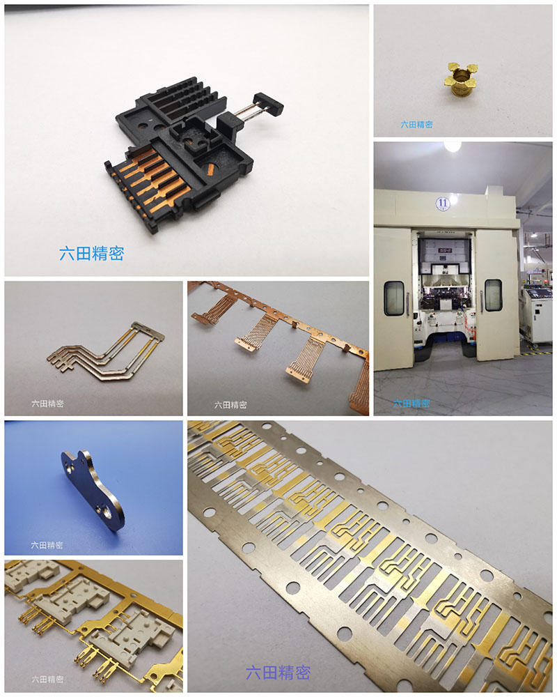 精密沖壓件設(shè)備廠(chǎng)家圖